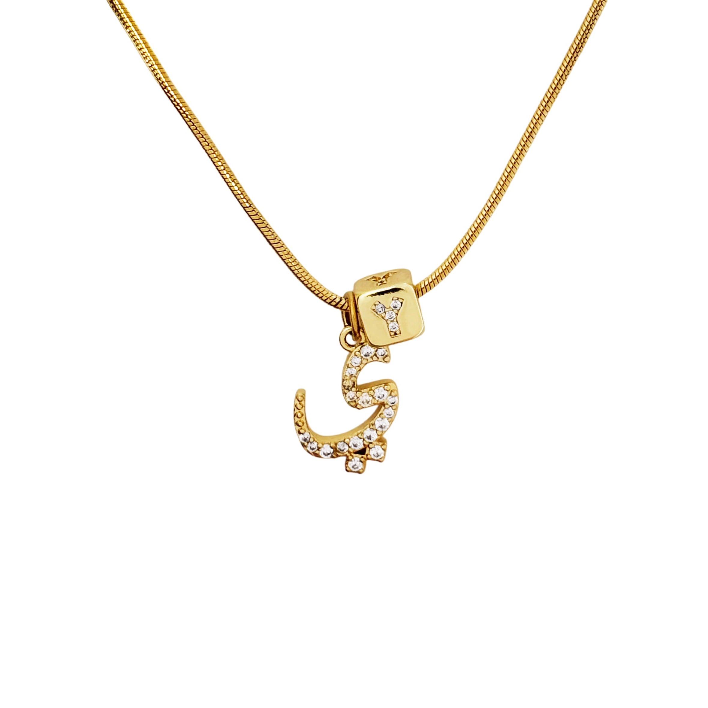 Arabic Initial Necklace 'Y'