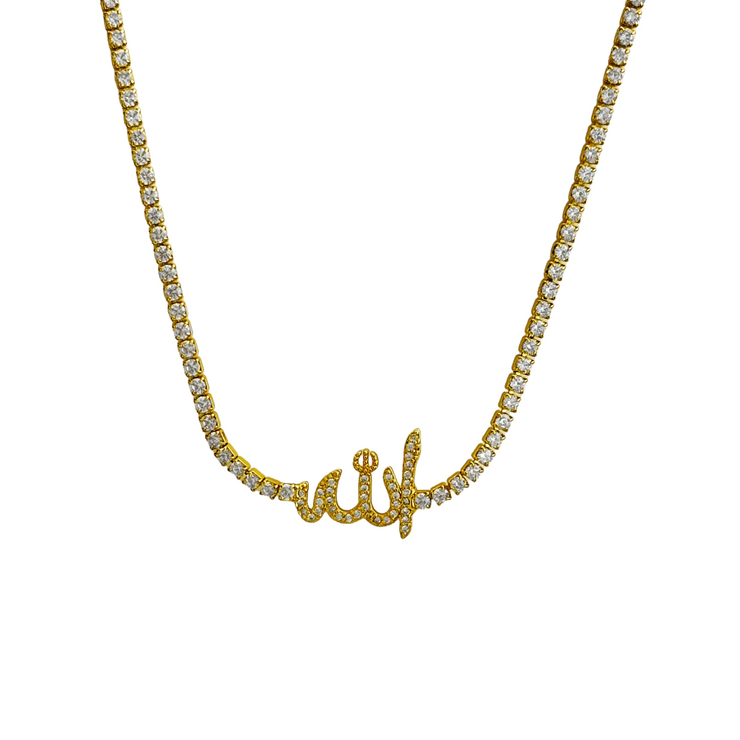 'Allah' Tennis Choker Necklace