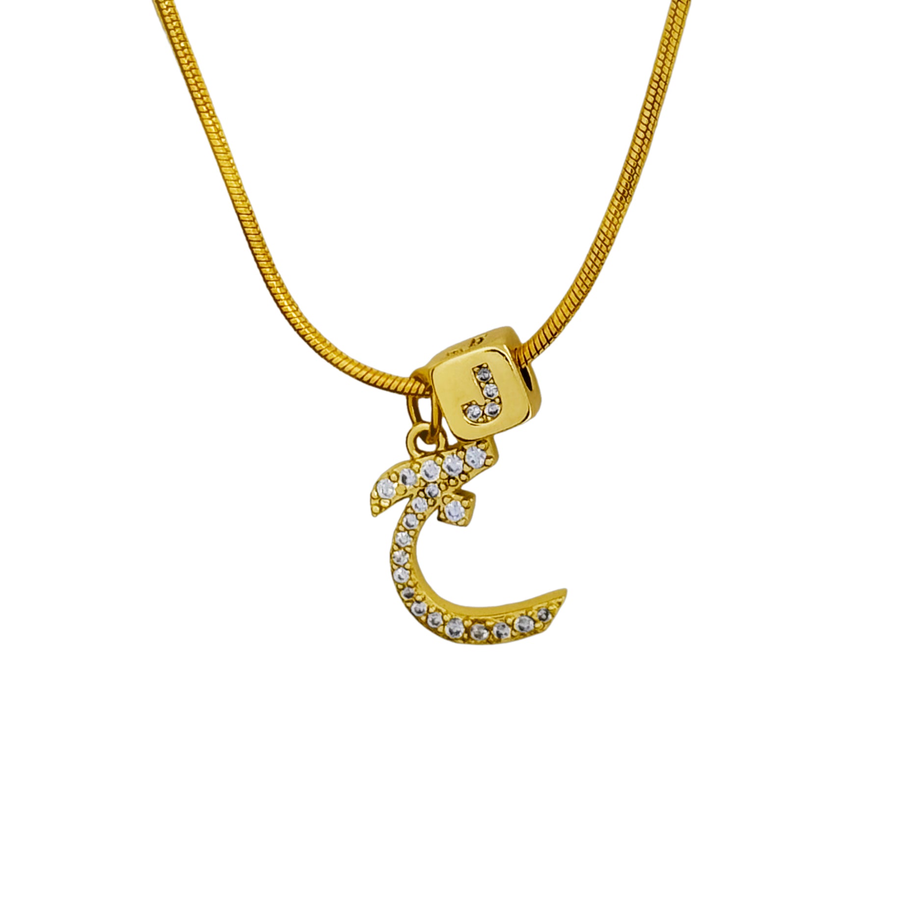 Arabic Initial Necklace 'J'