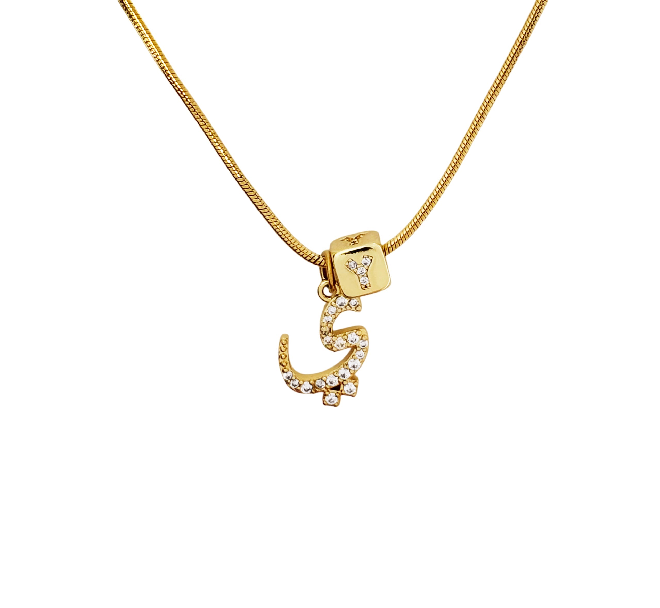 Arabic Initial Necklaces