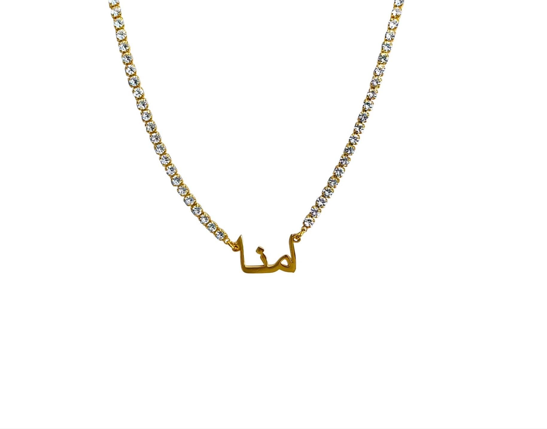 Custom Arabic Necklaces