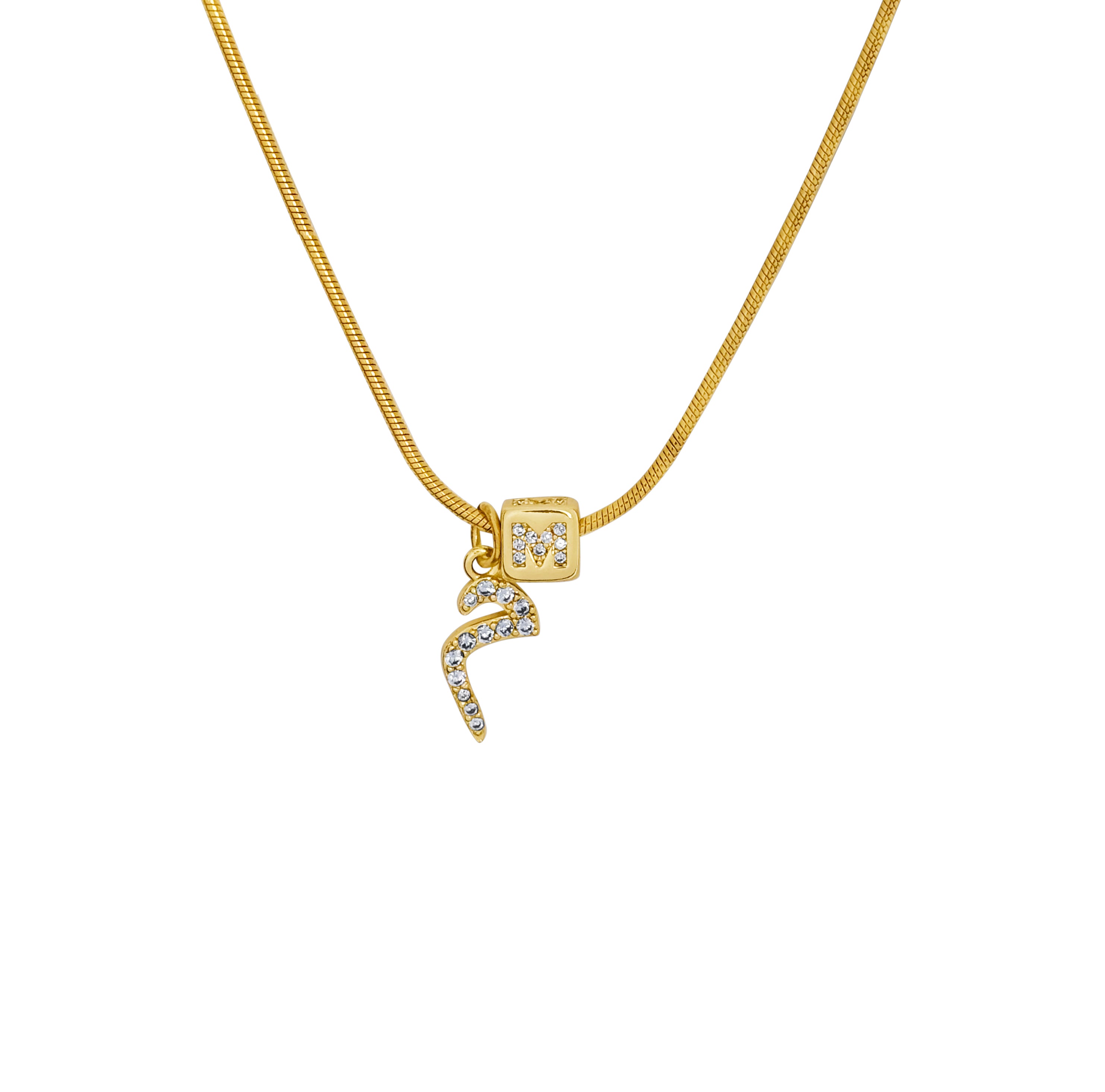 Arabic Initial Necklace 'M'