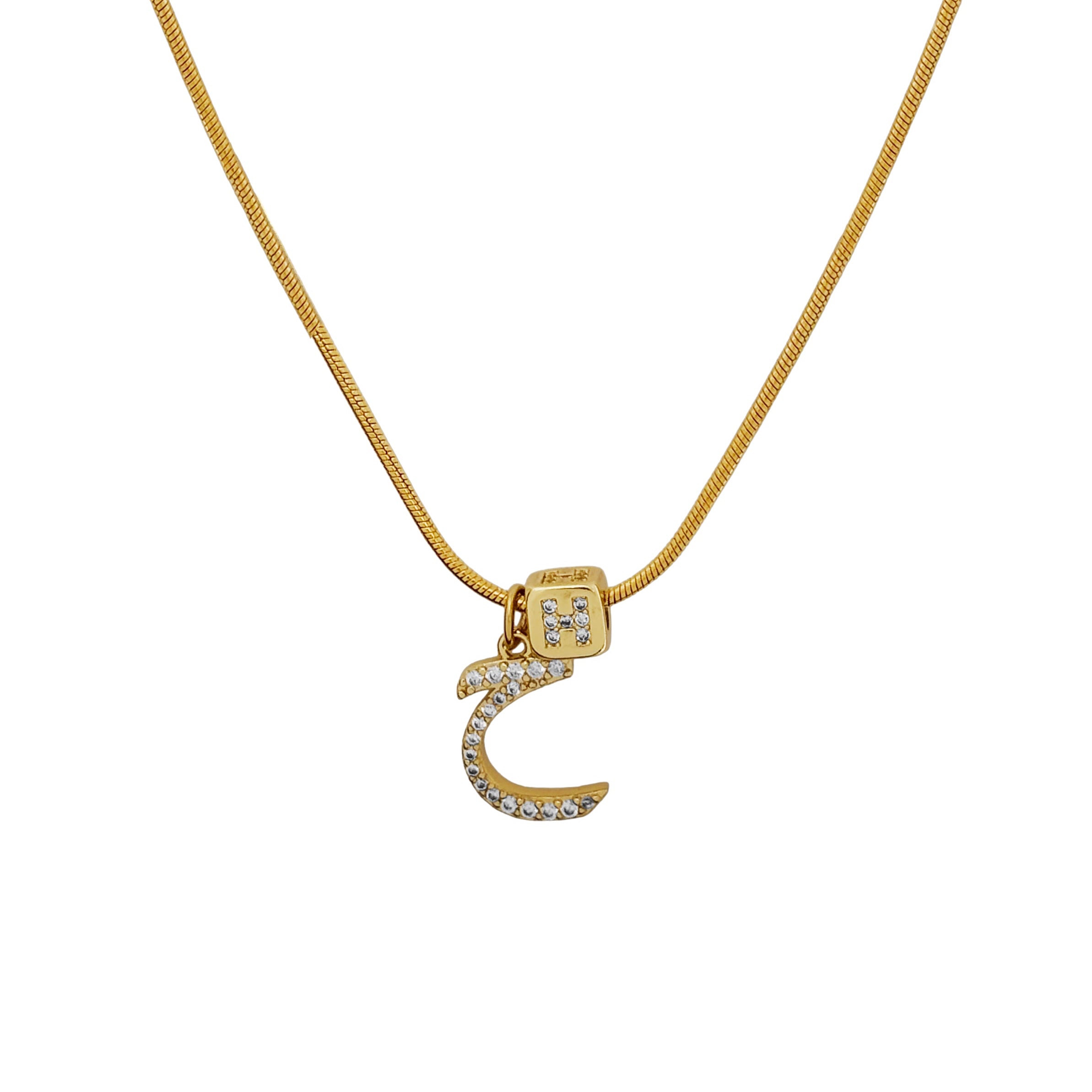 Arabic Initial Necklace 'H'